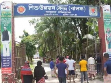 Jessore: Investigating team to quiz five correctional facility officials 