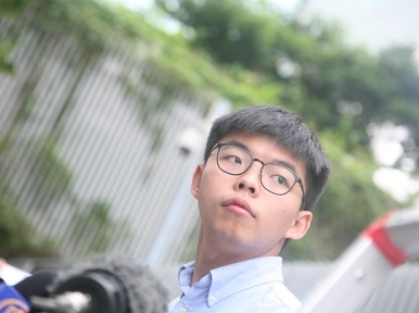 As China imposes national security law on Hong Kong, pro-democracy group Demosisto announces it will disband