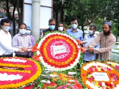 Kamal wanted to change political culture of bangladesh