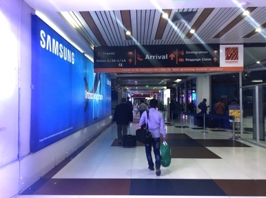 73 sent to quarantine in Bangladesh 