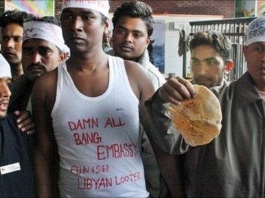 Libya: 26 Bangladeshis killed 