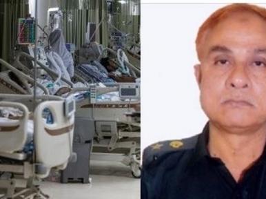 Covid-19 kills senior Jail Superintendent in Mymensingh