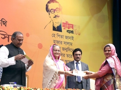 Use resources best via research: PM Hasina 