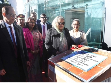 Rome: Special building unveiled Bangladesh Embassy 