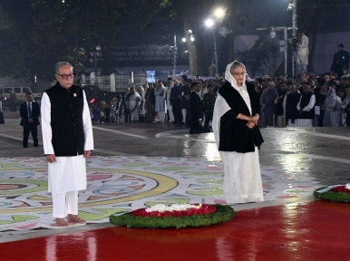 Bhasa Shohid Dibas: PM Hasina, President pay tribues