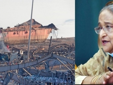 PM Hasina condoles loss of life in Beirut blast