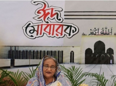 PM Hasina greets nation on Eid-ul-Azha, urges people to contribute towards a peaceful Bangladesh
