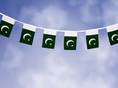 Pakistan Independence Day: MQM to observe 'Black Day'