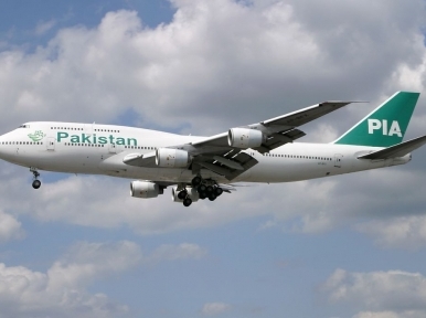 British media reports claim massive import of COVID-19 cases in UK are from Pakistan