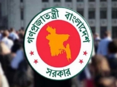 Pensioners to get money in bank accounts through EFT from September