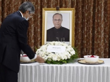 Pranab Mukherjee to be remembered beyond geographical boundaries, say speakers