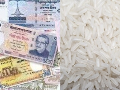 Government announces economic, food relief package for calamity-hit people 