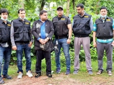 RAB takes over Shahed's case from DB