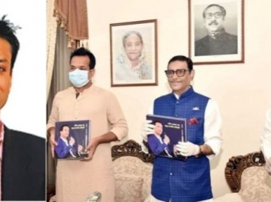 Sajeeb Wazed Joy turns 50