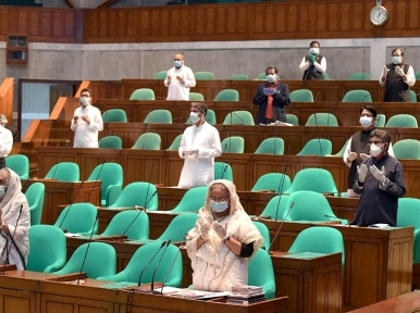 Bangladesh Assembly prays to free COVID19