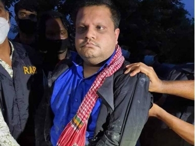 RAB arrest fraudster Shahed Karim