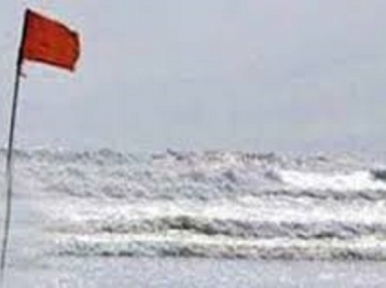 Low pressure formed in Bay of Bengal