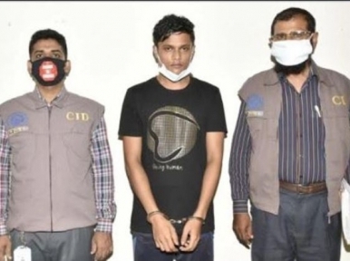 CID nabs human trafficker from Chittagong 