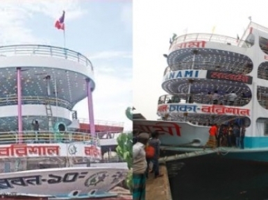 Officials disallow Sundarban-10, Manami boats from ferrying passengers