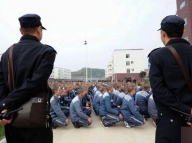 Religious freedom conditions in China continued to deteriorate: US report 