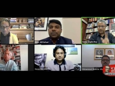 Zia one of the main conspirators in Bangabandhu assassination: Speakers at AL webinar 