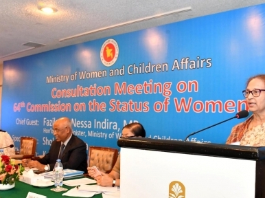 Mujib year: 50 lakh Bangladesh women to be empowered 