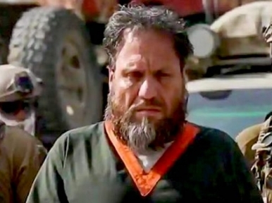 Kabul Gurudwara attack: Afghanistan govt rejects Pakistan's request to extradite terrorist Aslam Farooqi