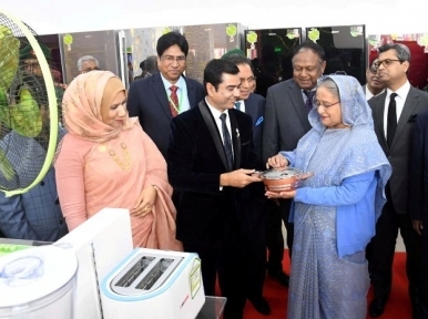 Special facilities to be given if invested in Bangladesh 