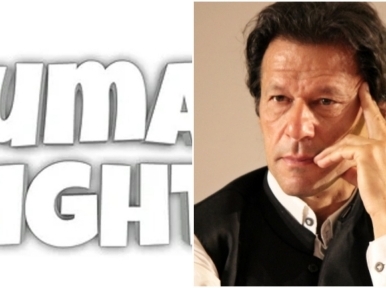 COVID-19: USCIRF feels 'troubled' by reports of Pakistan denying aid to Hindus and Christians 