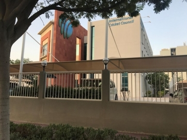 ICC gearing up for World T20 