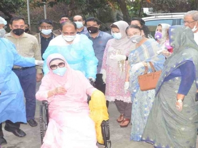 Bangladesh: Eid wishes exchanged with Khaleda Zia