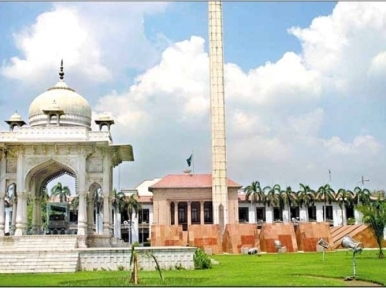 Pakistan: Punjab Assembly resolution seeks most stringent anti-blasphemy laws, USCIRF condemns