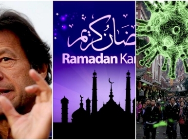 Pakistan govt agrees to keep mosques open during Ramadan despite spike in COVID-19 cases