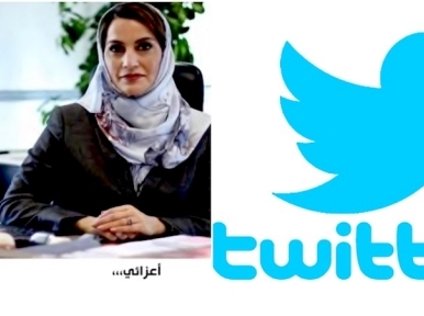 Twitter suspends fake handle of Oman Princess spreading anti-India rumours, Pakistan's ISI's role suspected