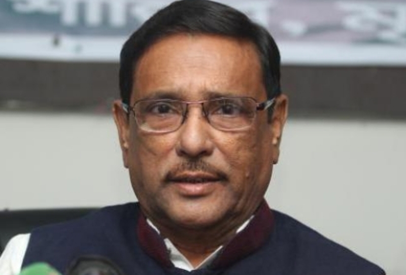 21,000 Awami League workers killed during BNP rule: Obaidul Quader 