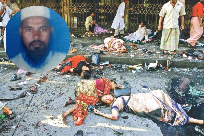 ২১ আগস্ট গ্রেনেড হামলা মামলায় মৃত্যুদণ্ডপ্রাপ্ত তাজউদ্দিনকে ফেরত আনা হবে