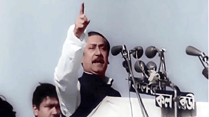 Mujib Year: No public gathering on Mar 17