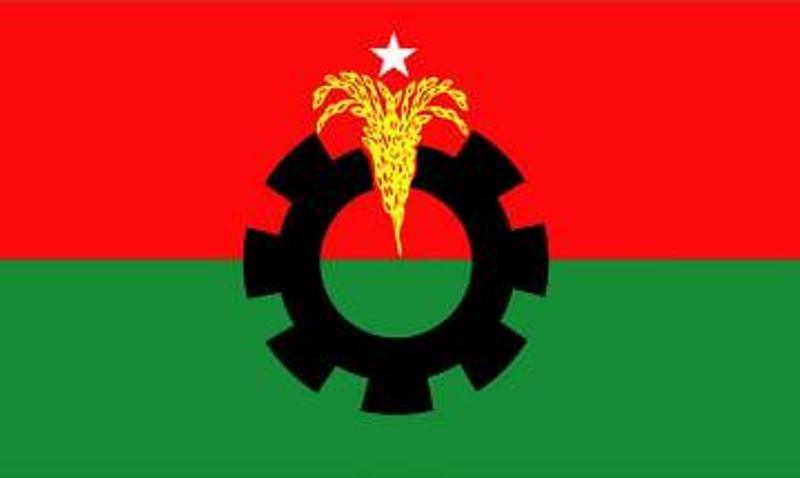 Bangladesh Nationalist Party to contest Dhaka by-polls