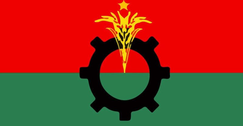 Pabna-4: BNP takes part in by-election