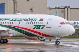 Over 200 people returning from US to Bangladesh 