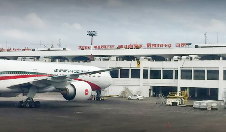 Biman fails to fly without any passengers on second day 