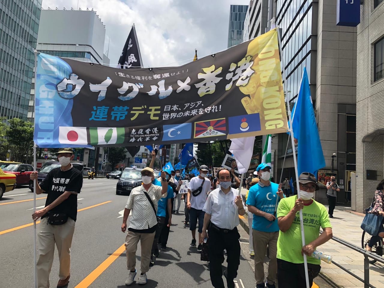 People from different nations demonstrate in Tokyo against Chinese oppression 