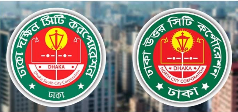 Apart from BNP, AL all mayor candidates' suffers massive defeat 