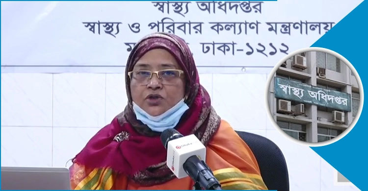 Bangladesh records 21 new COVID-19 deaths 