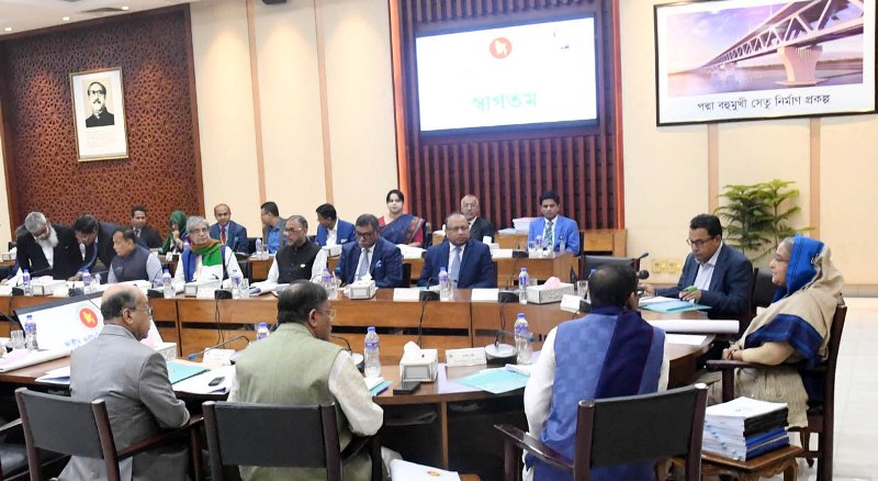 ENCEC meet makes major decisions 