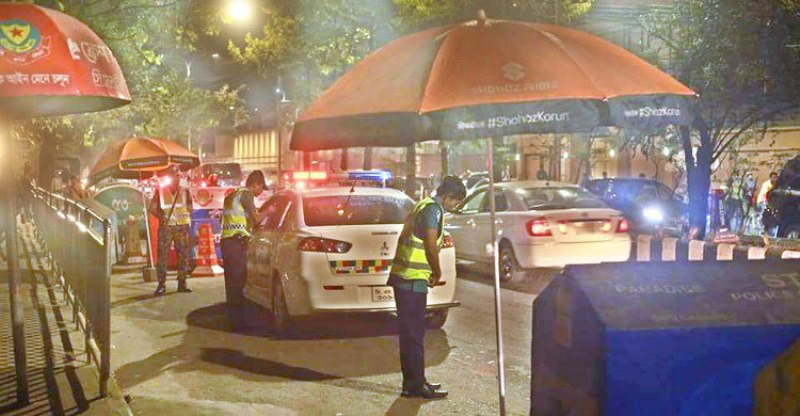 Security bolstered in Dhaka as people celebrate Eid