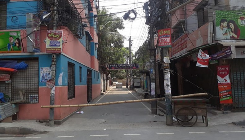 Dhaka: 12 areas under lockdown
