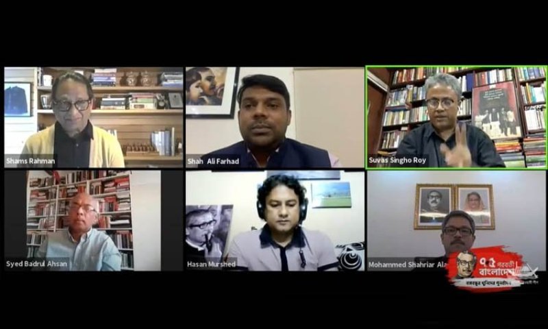 Zia one of the main conspirators in Bangabandhu assassination: Speakers at AL webinar 