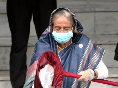 জাতীয় মৎস্য সপ্তাহ পালন 