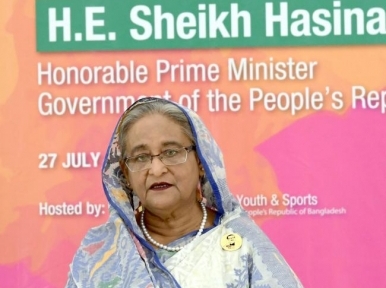 অনলাইন অনুষ্ঠানে যোগ দিলেন হাসিনা 